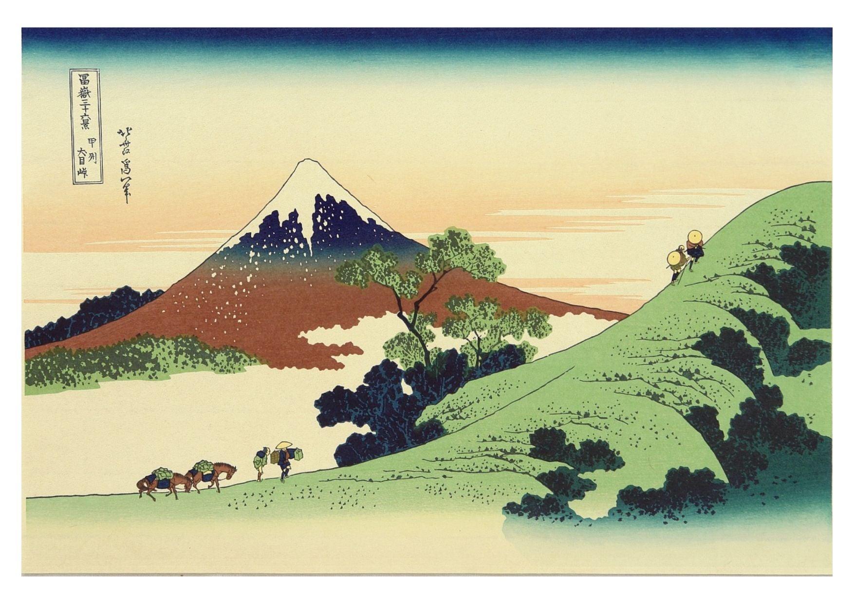 36 Views of Mt Fuji - Hokusai - Digital Download