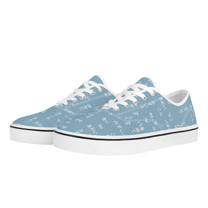 Blue Kana Skate Shoes