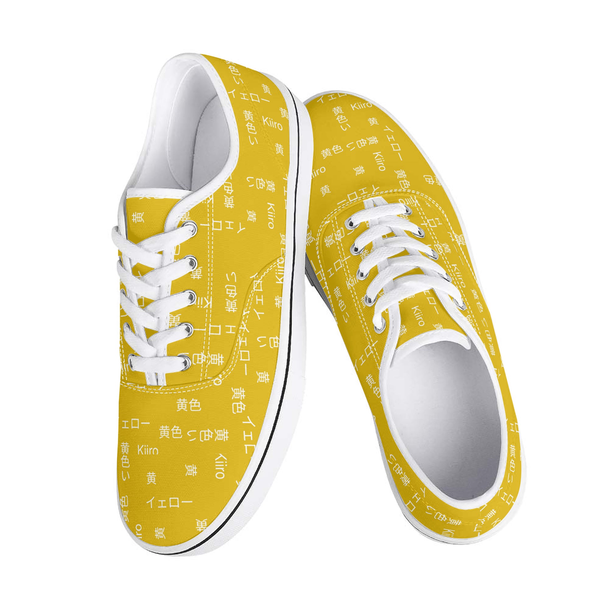 Yellow Kana Skate Shoes