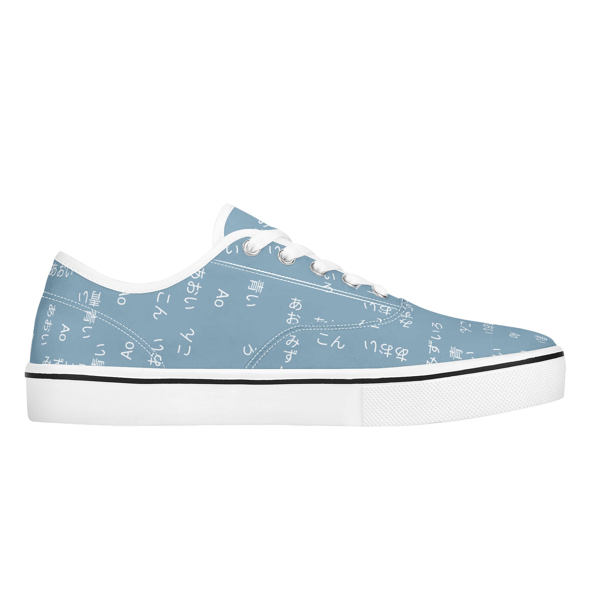 Blue Kana Skate Shoes