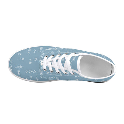 Blue Kana Skate Shoes