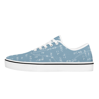 Blue Kana Skate Shoes