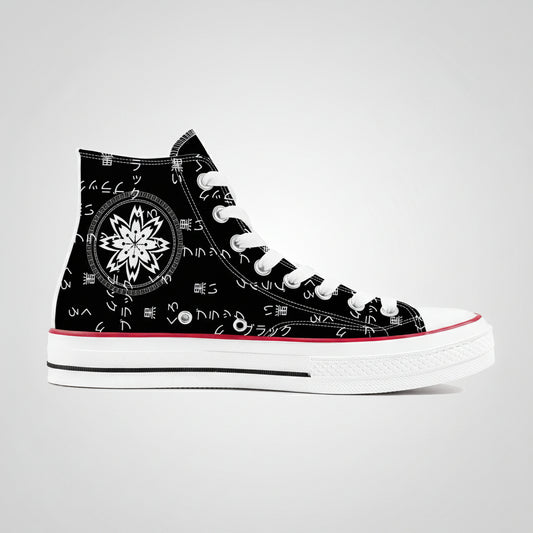 Kuro - Black Japanese Writing High Top Shoes - Kaito Japan Design 
