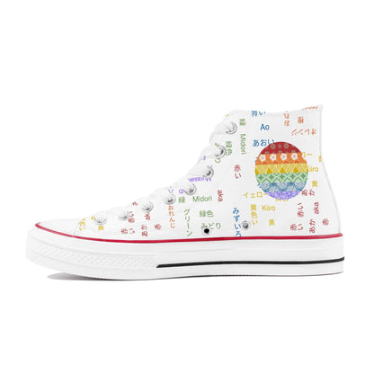 Rainbow Pride High Top Canvas Shoes - White - Kaito Japan Design 