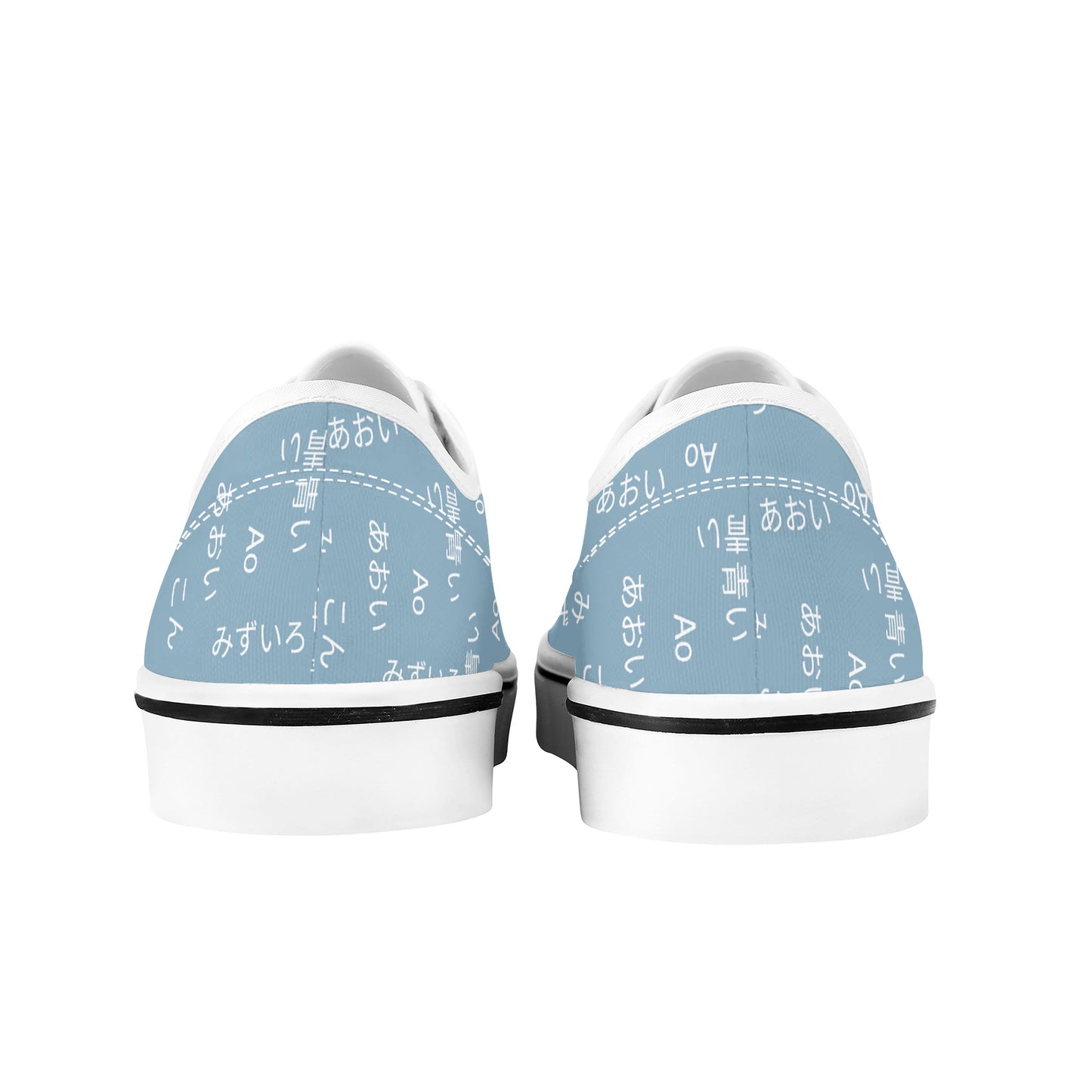 Blue Kana Skate Shoes