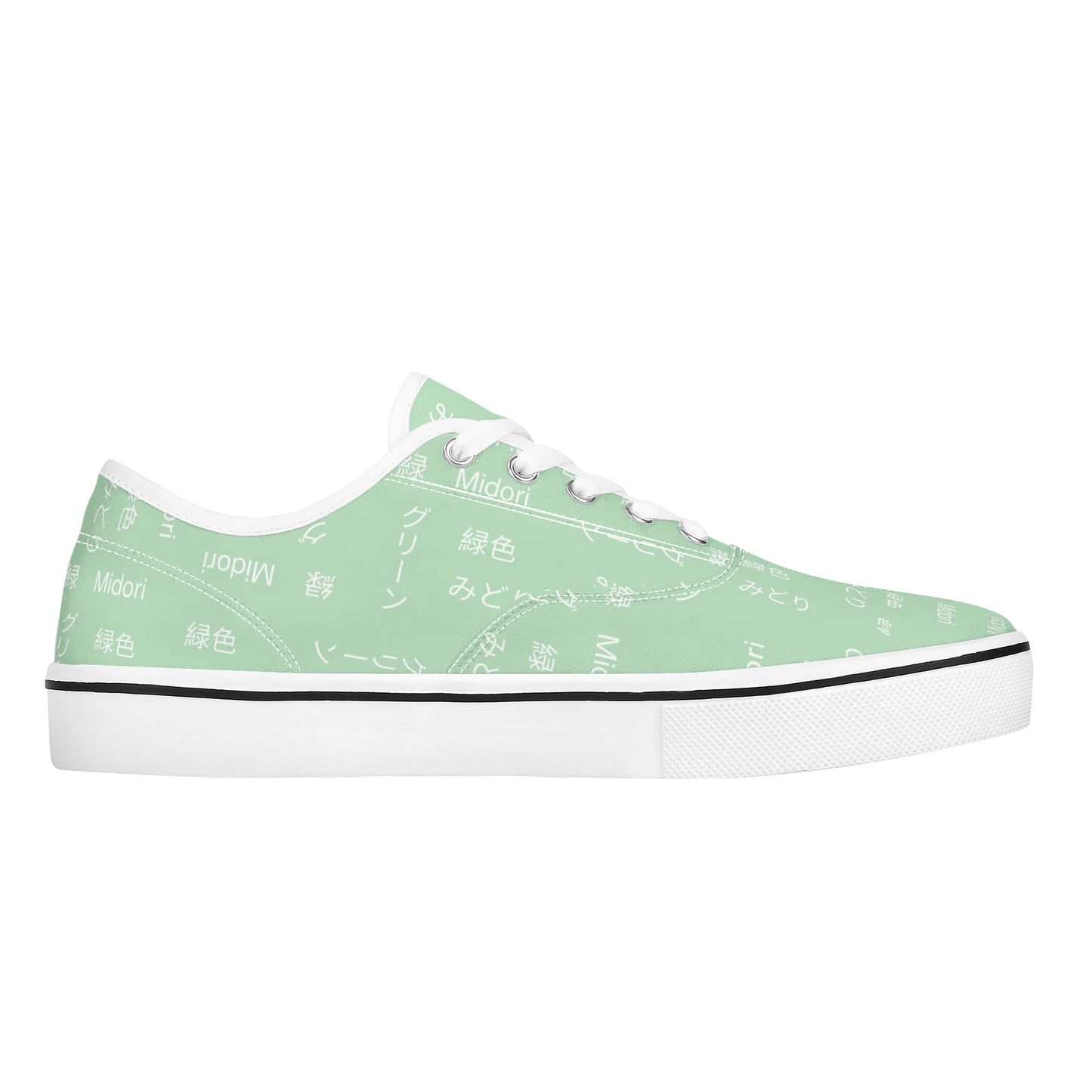 Green Kana Skate Shoes