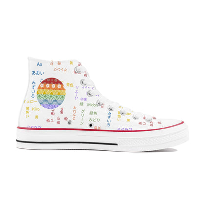 Rainbow Pride High Top Canvas Shoes - White - Kaito Japan Design 