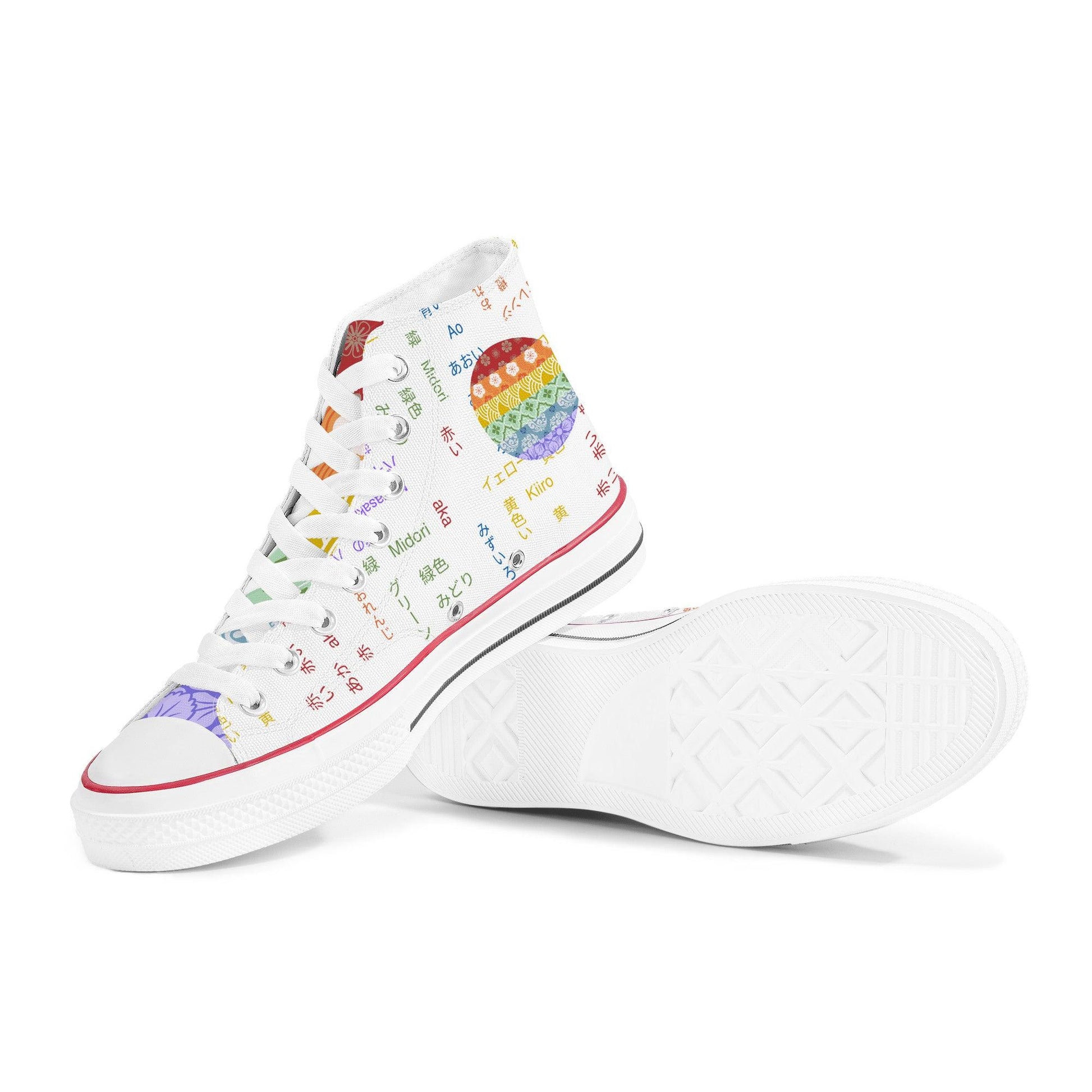 Rainbow Pride High Top Canvas Shoes - White - Kaito Japan Design 