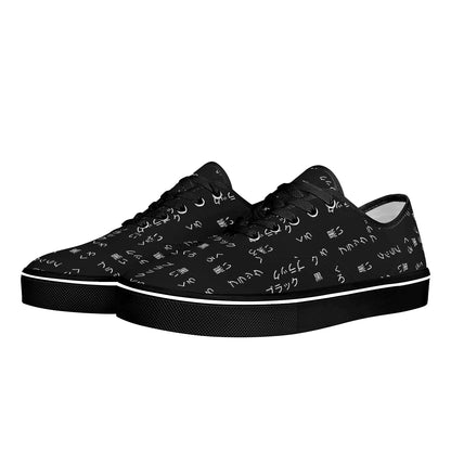 Black Kana Skate Shoe