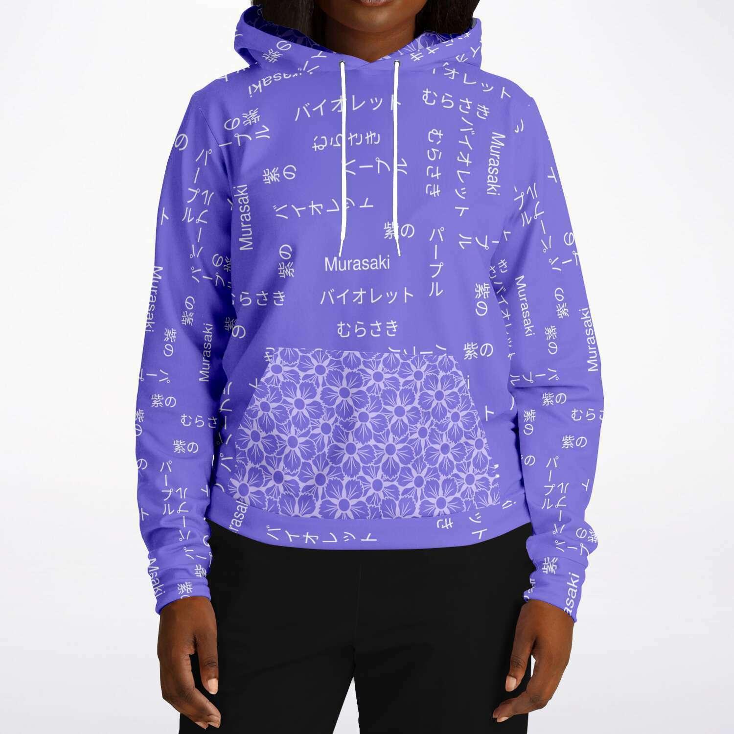 Wagara & Japanese Kana Hoodie – Kaito Japan Design