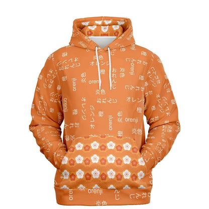 Light orange Hoodie with written the word "orange" in white characters. The words are written in both Kanji, Hiragana, Katakana and romanji. The front pocket and the inside of the hood have the same origami type pattern in orange and white