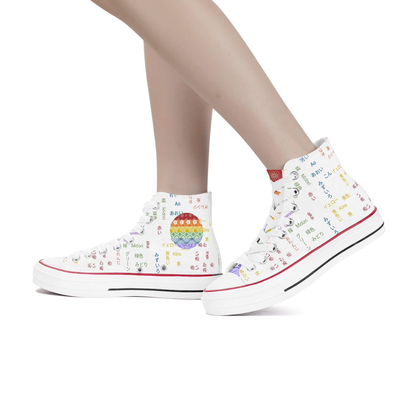 Rainbow Pride High Top Canvas Shoes - White - Kaito Japan Design 