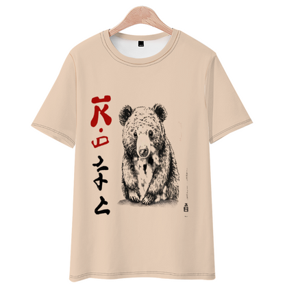 Kuma Bear Kid's T-Shirts front on hanger