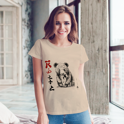 Kuma Bear Unisex T-Shirt female model front