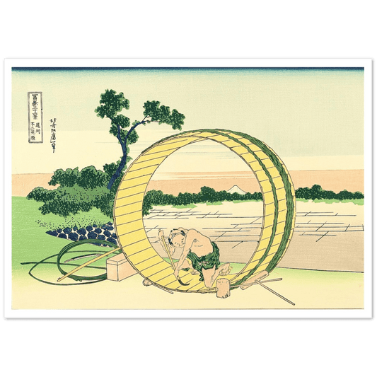 9. Fujimigahara - Katsushika Hokusai