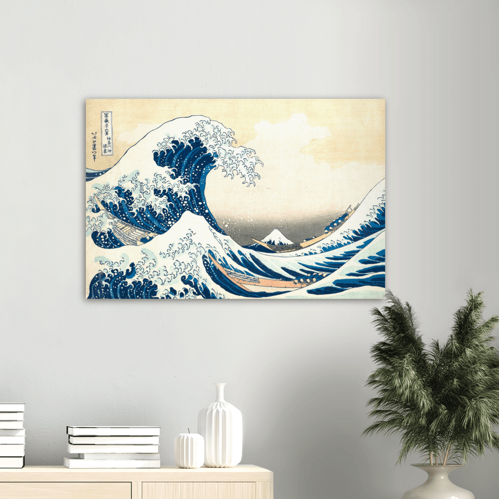 The Great Wave Off Kanagawa by Katsushika Hokusai 