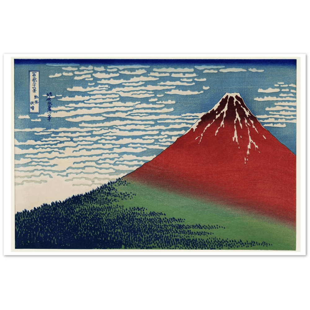 Red Fuji - "Gaifu, Kaisei" ("Fine Wind, Clear Weather") by Katsushika Hokusai