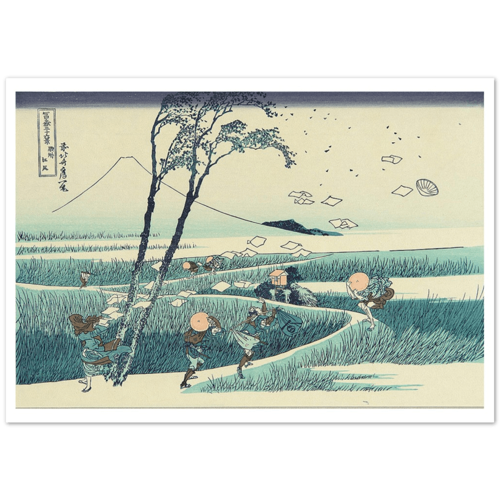 10. Ejiri  Katsushika Hokusai