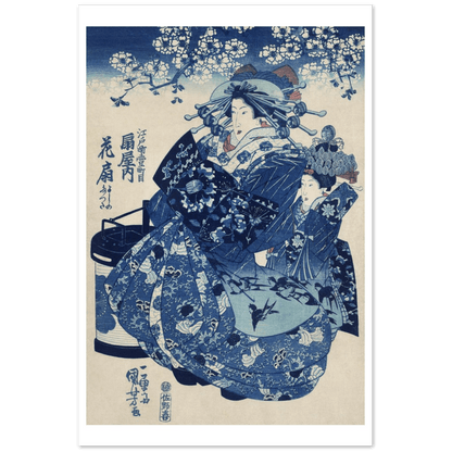 Ogiya Uchi Hanaogi by Utagawa Kuniyoshi