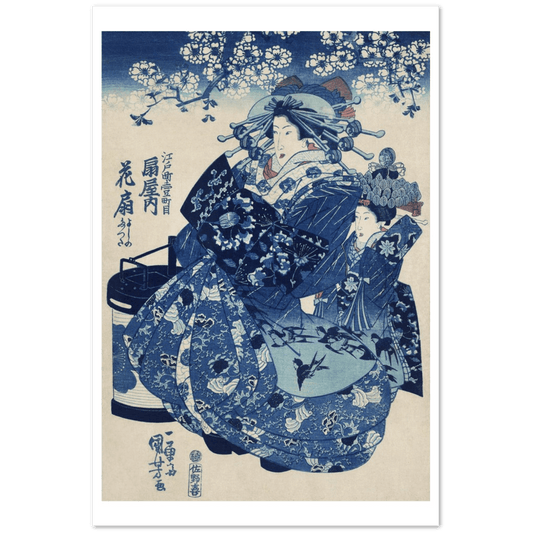 Ogiya Uchi Hanaogi by Utagawa Kuniyoshi
