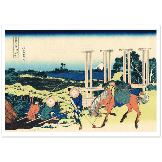 7. Bushu Senju - Katsushika Hokusai