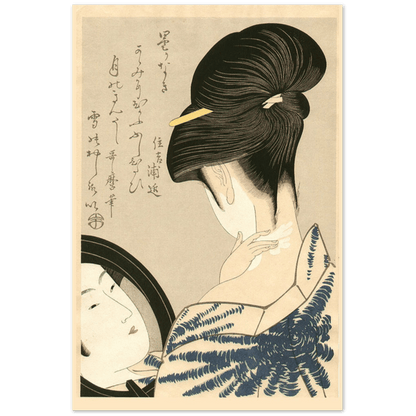 Beauty in front of Mirror by Kitagawa Utamaro 