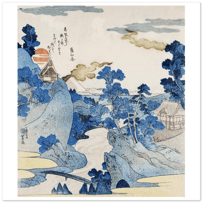 Fuji no Yukei by Utagawa Kuniyoshi