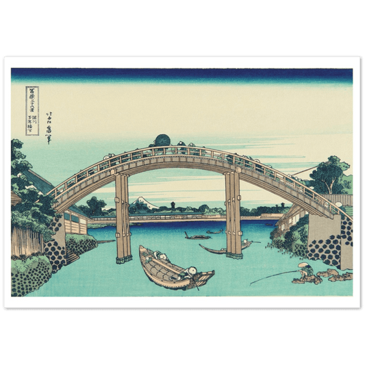 Mannen bridge in Fukagawa  Katsushika Hokusai