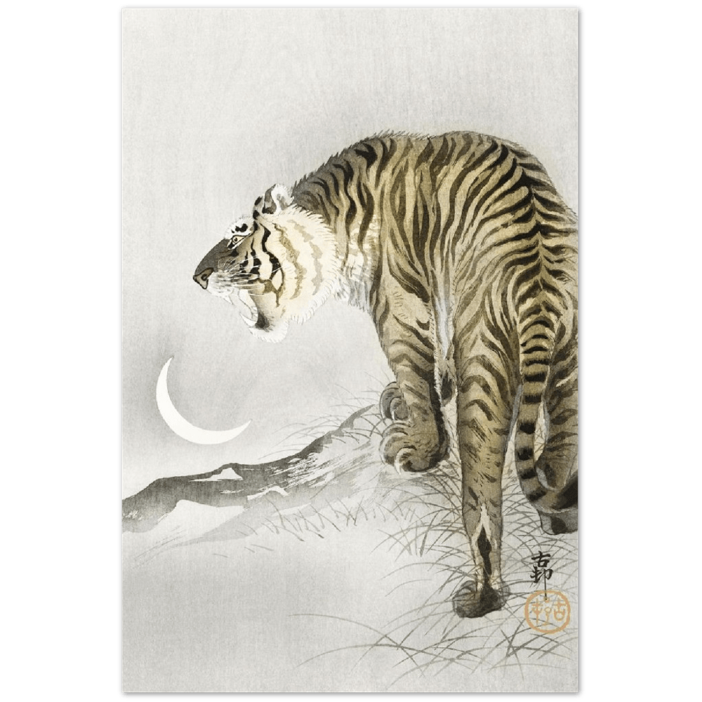 Roaring Tiger Over The Moon  by Ohara Koson 
