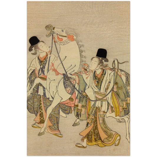 Hour of the Ox - Suzuki Harunobu The view of 2 young men, suitably attired, on their way to a shrine and leading a fretful horse.