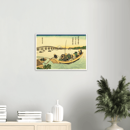 12. Ferryboat and Ryogoku Bridge - Katsushika Hokusai 