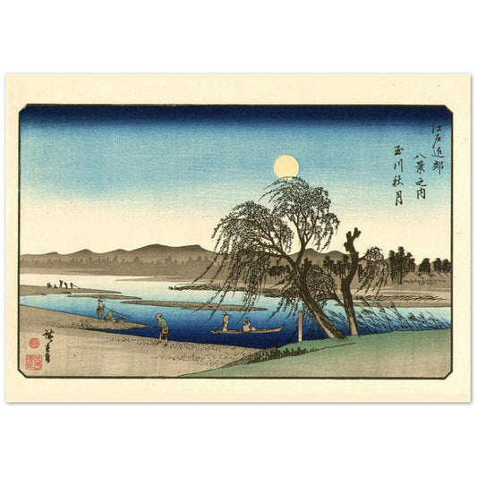 Autumn Moon over Tama River by Utagawa Hiroshige, ca. 1837-1838