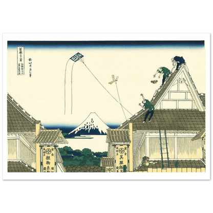 11. Mii Mise - Katsushika Hokusai 