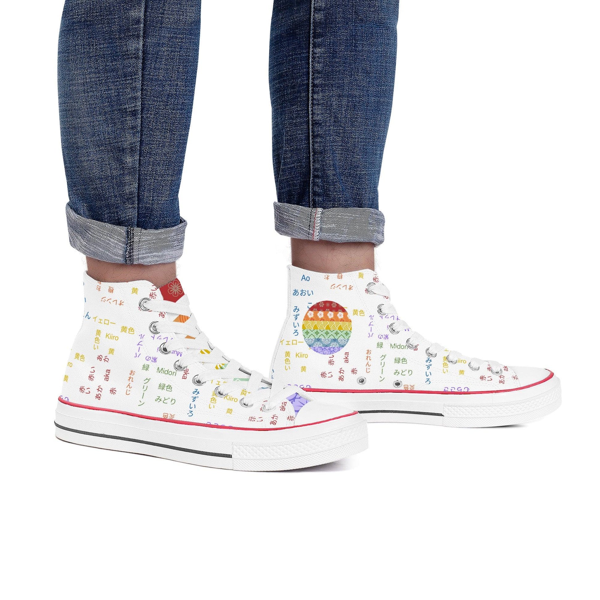 Rainbow Pride High Top Canvas Shoes - White - Kaito Japan Design 