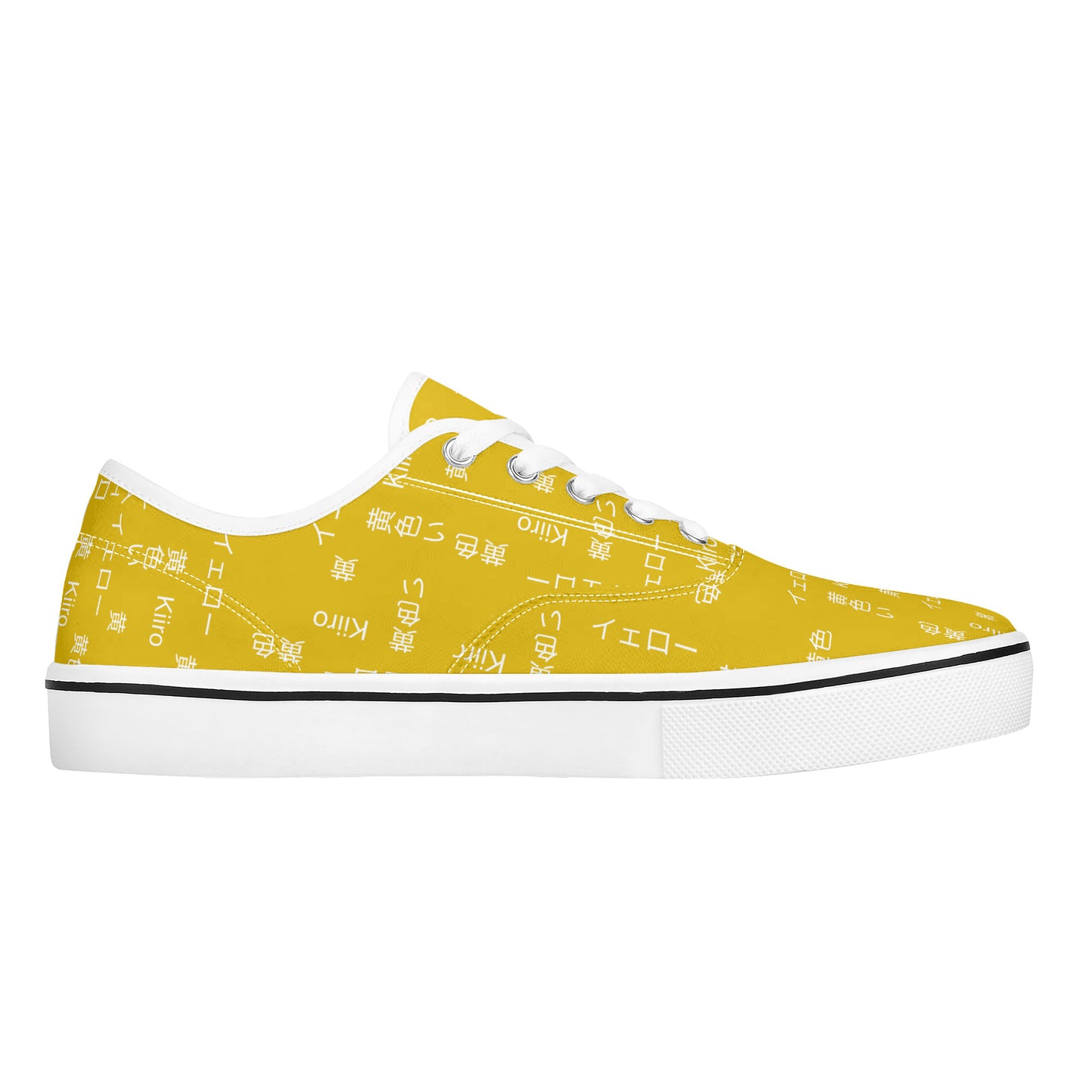 Yellow Kana Skate Shoes