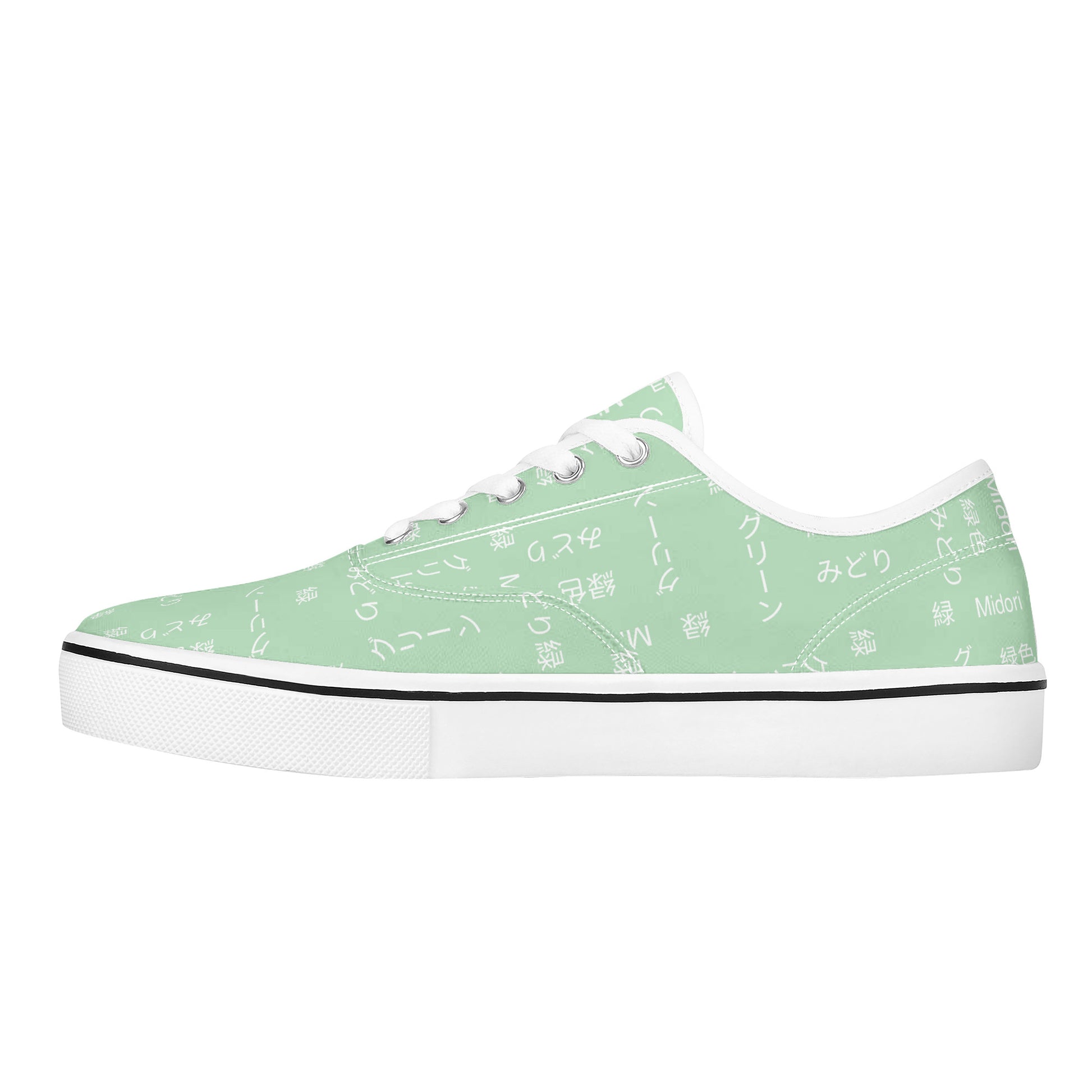 Green Kana Skate Shoes